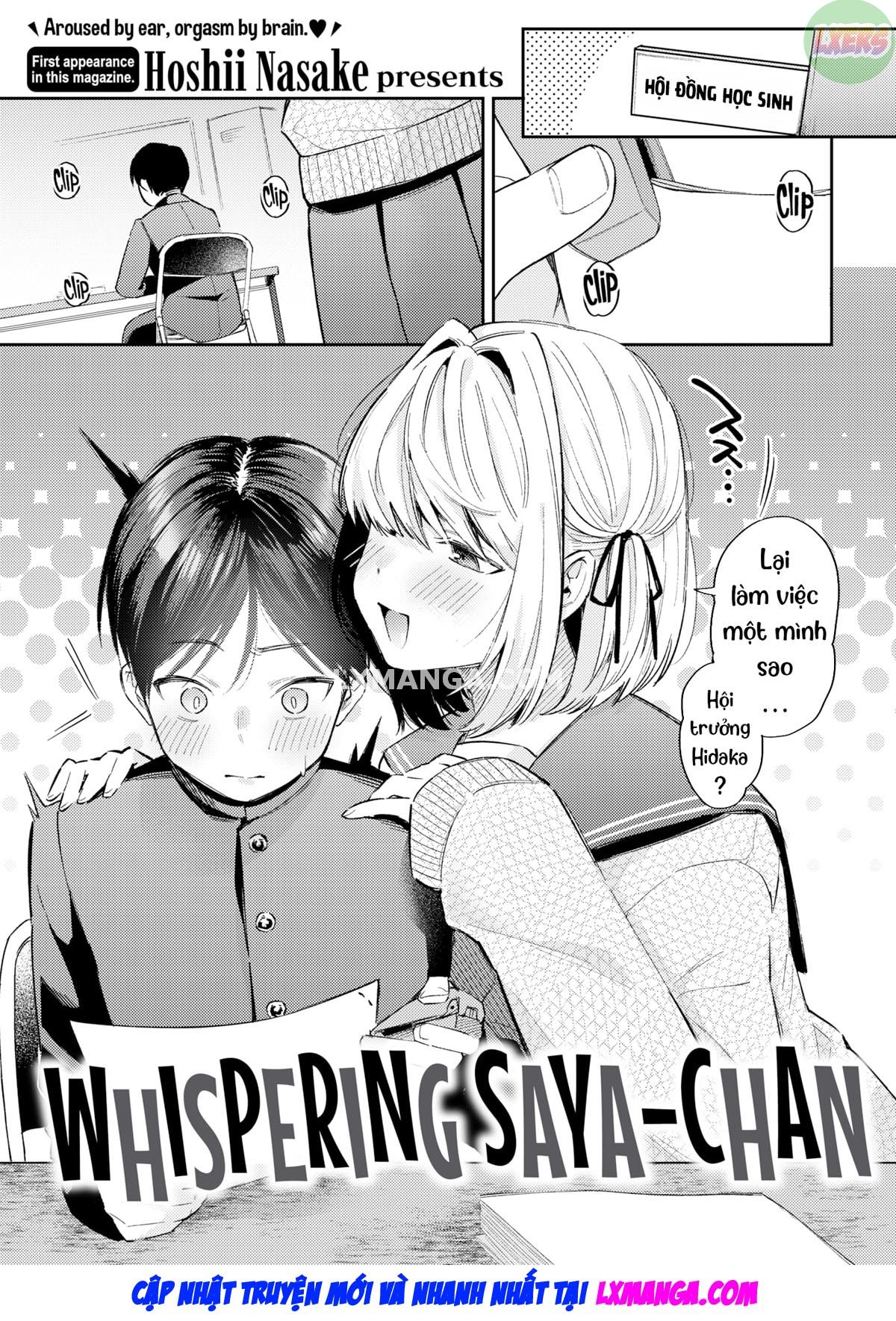 whispering-saya-chan-chap-0-3 integer