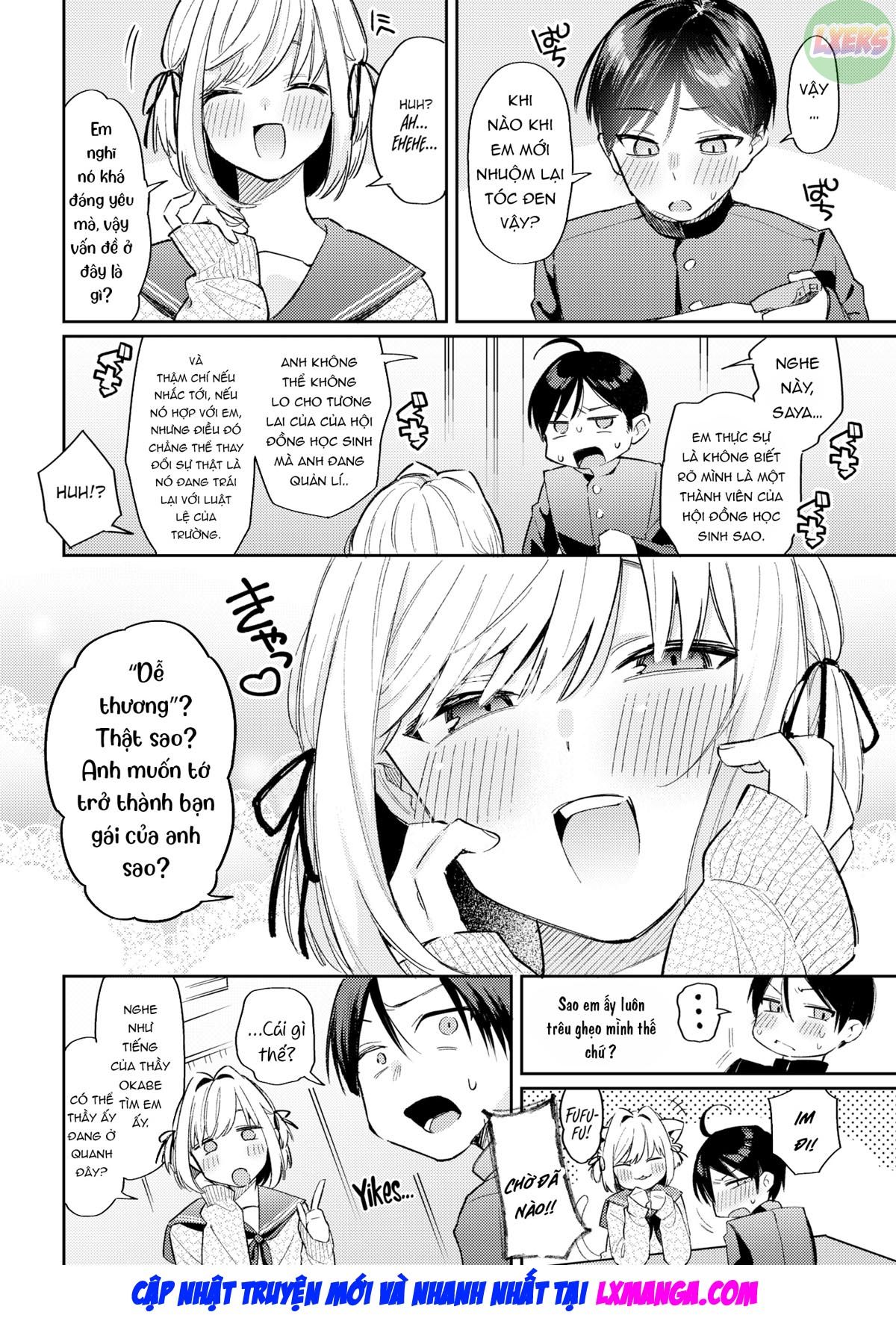 whispering-saya-chan-chap-0-4 integer