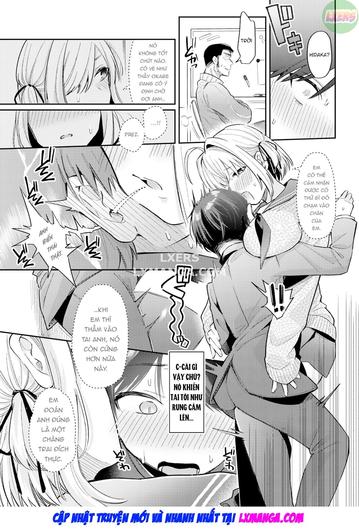 whispering-saya-chan-chap-0-7 integer