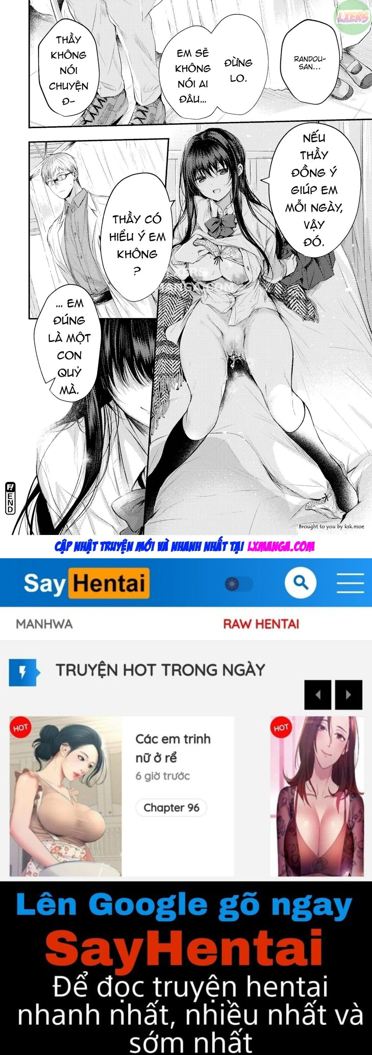 red-fruit-chap-0-22 integer