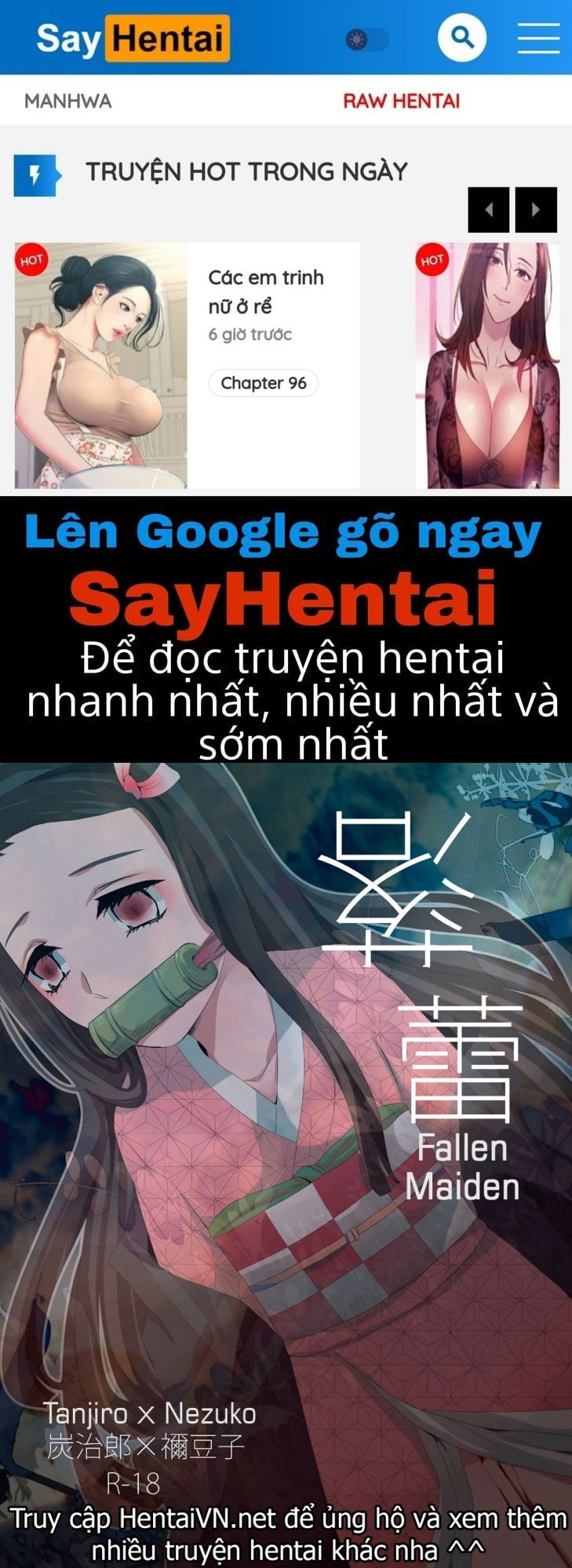 rakurai-chap-0-0 integer