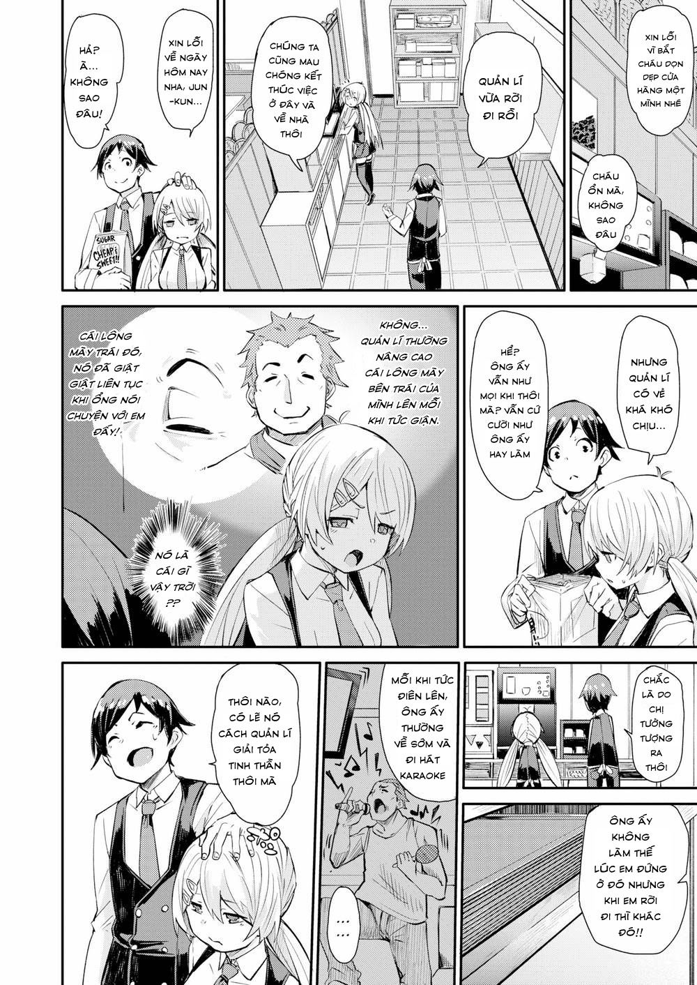 soft-and-wet-chap-1-8 integer