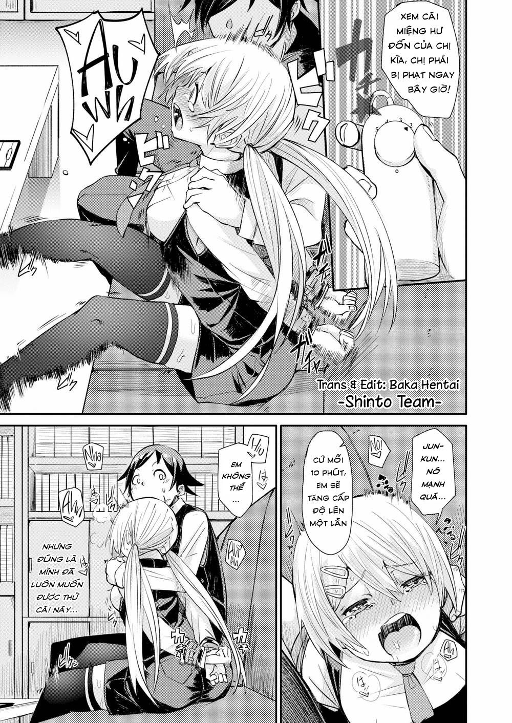 soft-and-wet-chap-1-11 integer