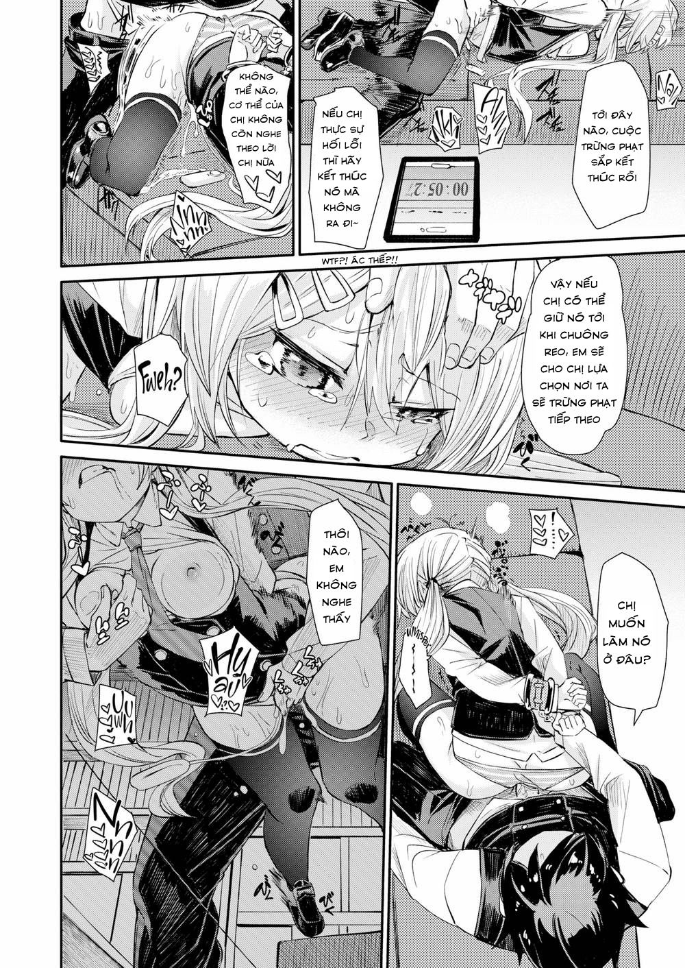 soft-and-wet-chap-1-20 integer