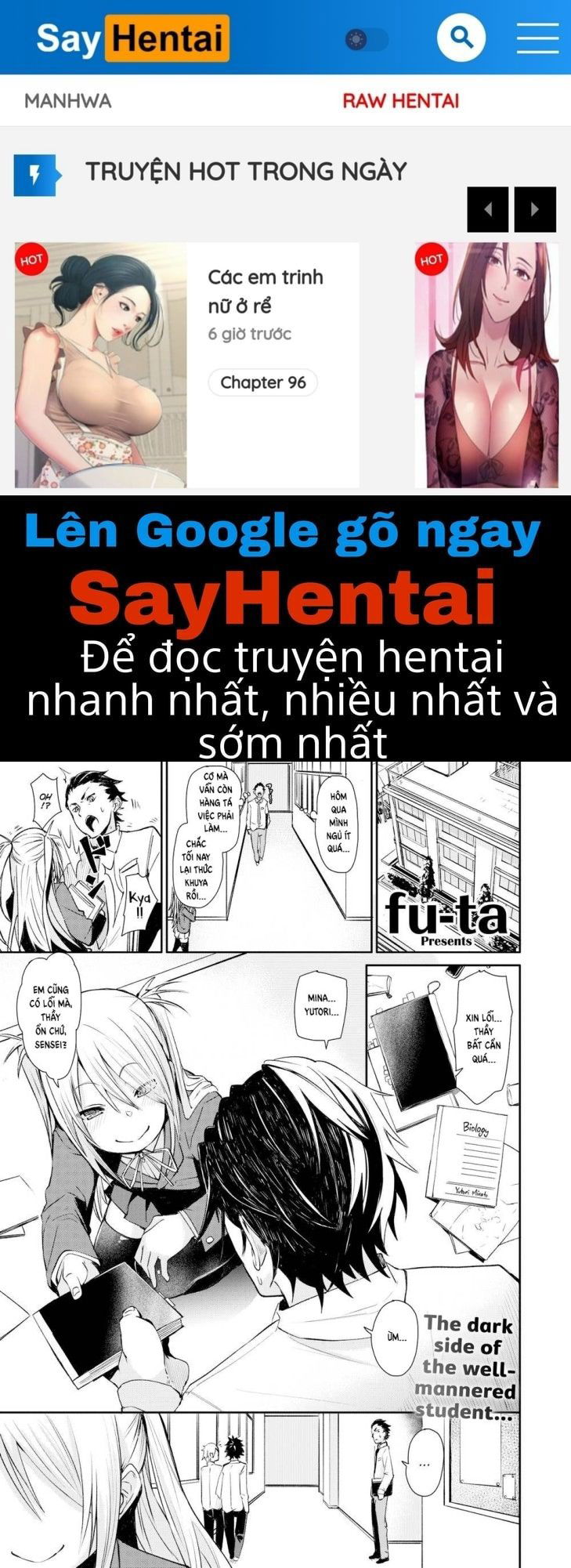 soft-and-wet-chap-2-0 integer