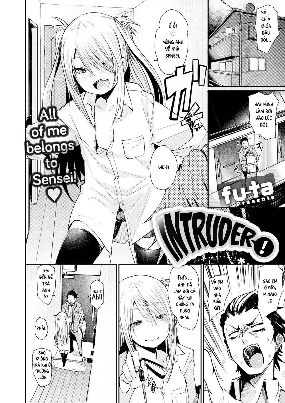 soft-and-wet-chap-2-1 integer