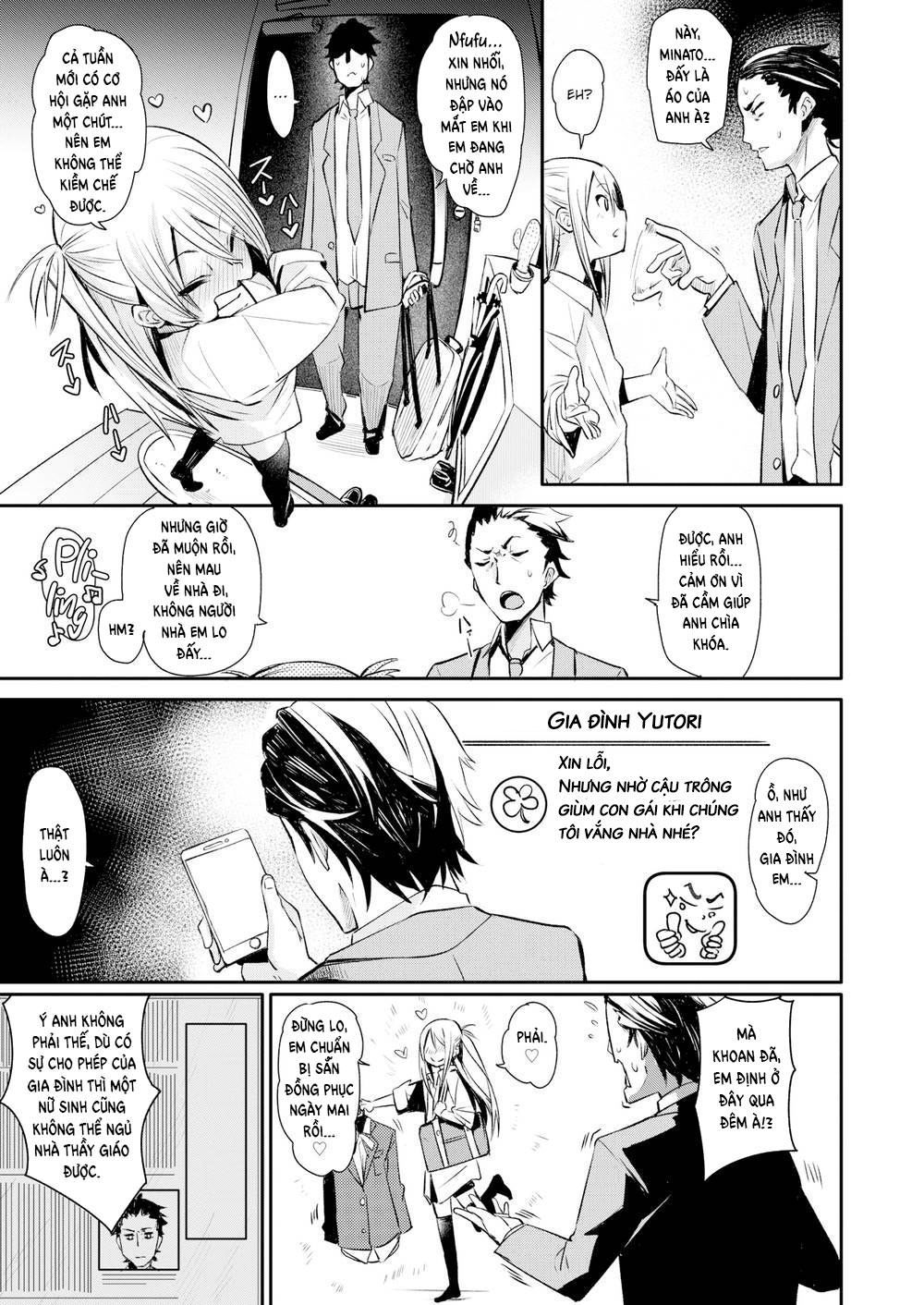 soft-and-wet-chap-2-2 integer