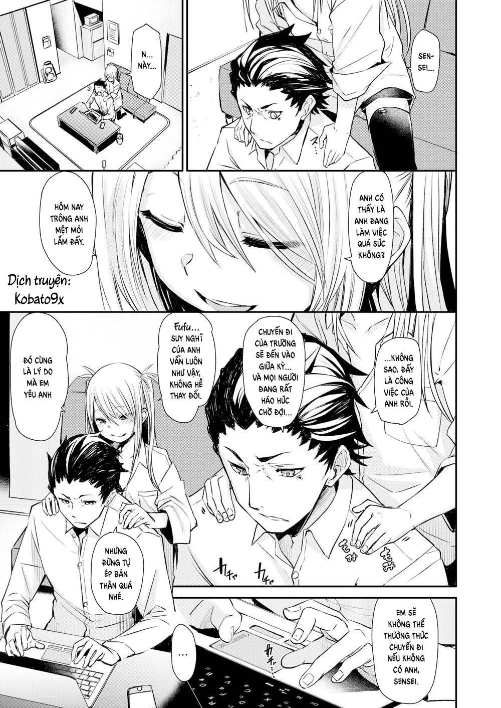 soft-and-wet-chap-2-4 integer