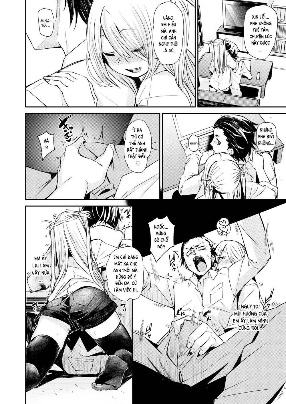 soft-and-wet-chap-2-5 integer