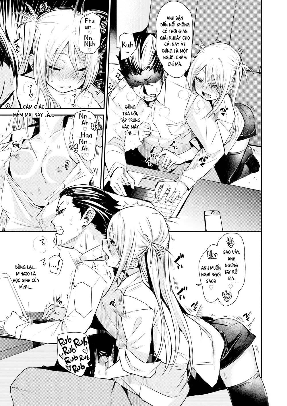 soft-and-wet-chap-2-6 integer