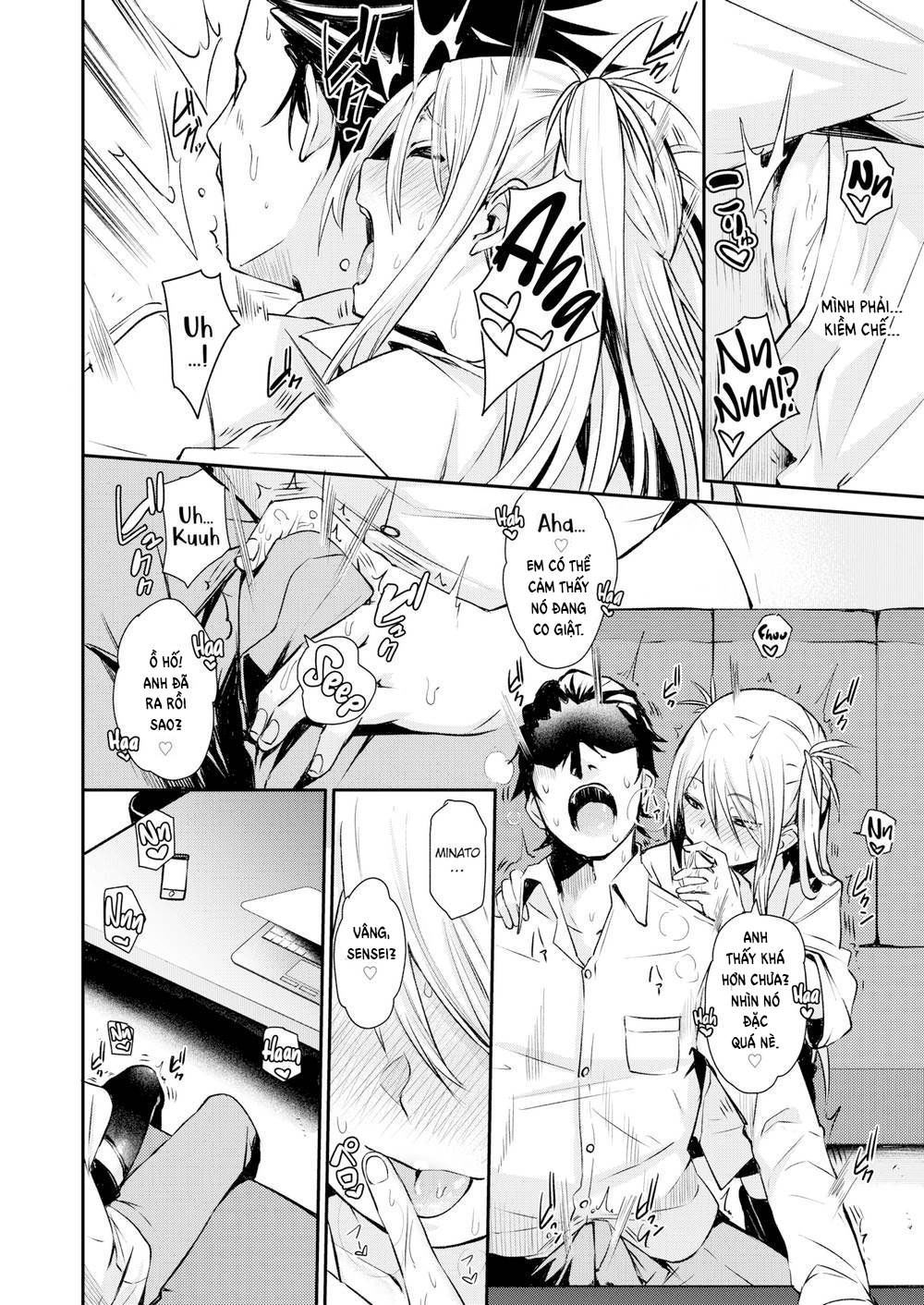 soft-and-wet-chap-2-7 integer