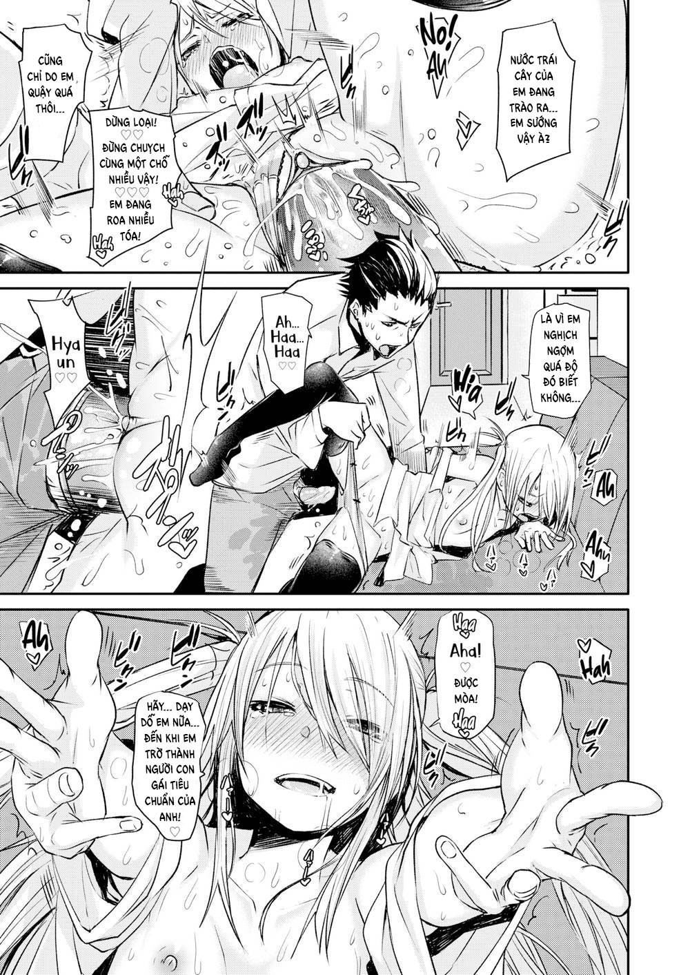 soft-and-wet-chap-2-16 integer