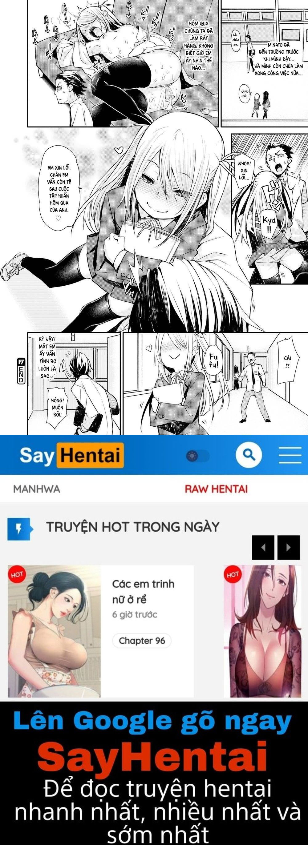 soft-and-wet-chap-2-19 integer