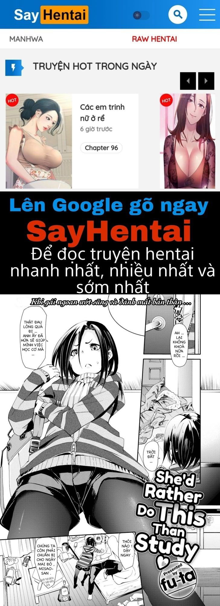 soft-and-wet-chap-3-0 integer