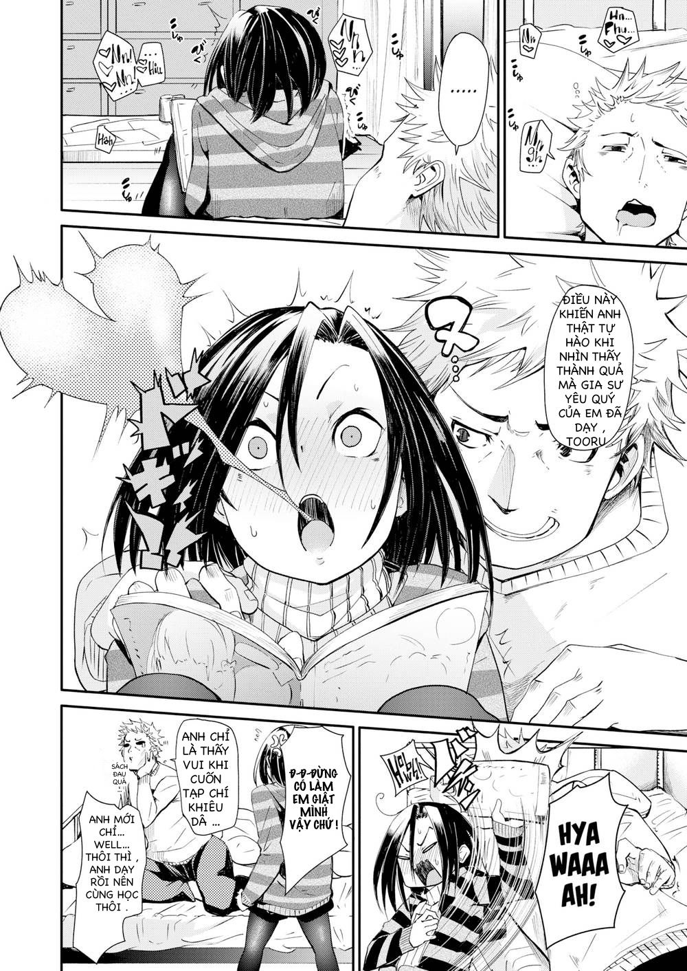 soft-and-wet-chap-3-3 integer