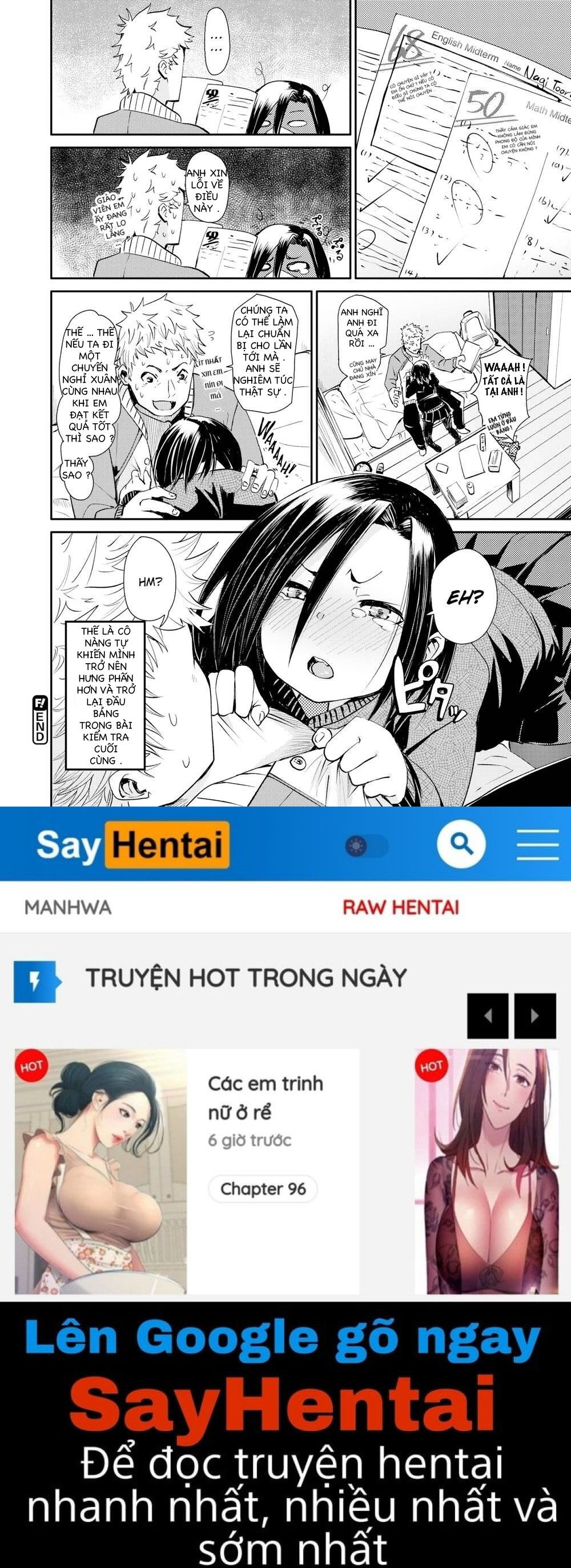 soft-and-wet-chap-3-19 integer