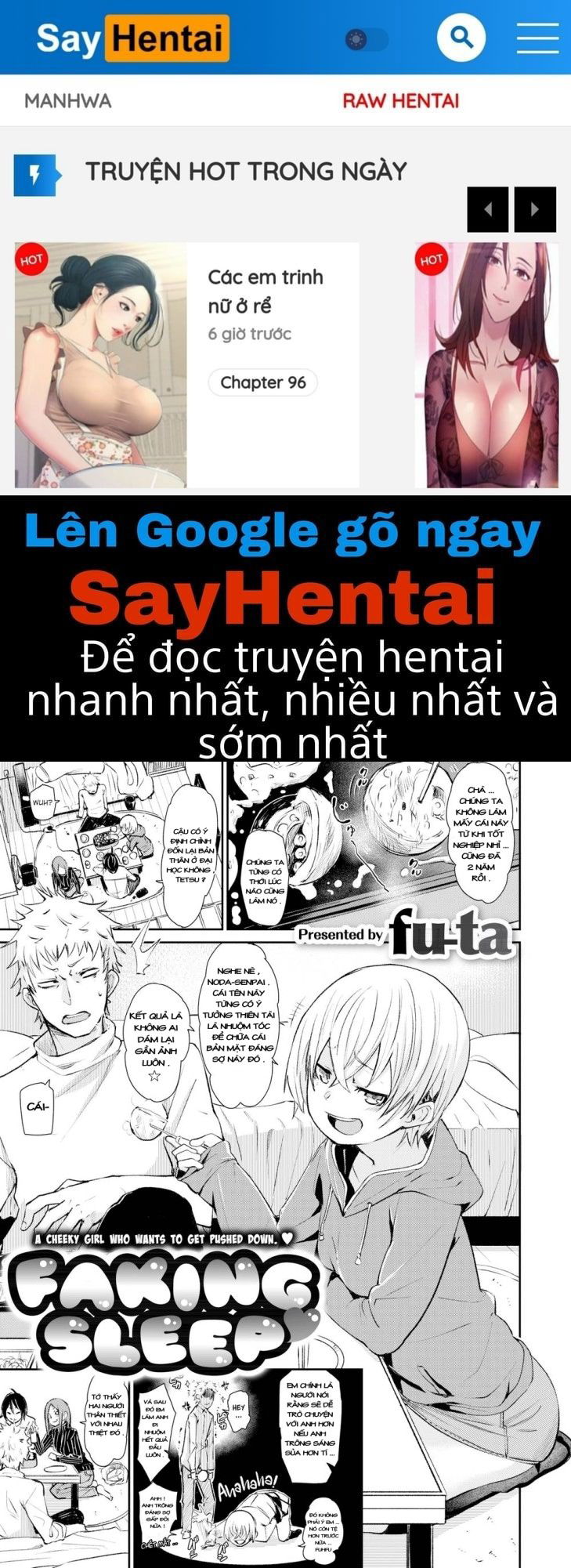 soft-and-wet-chap-5-0 integer