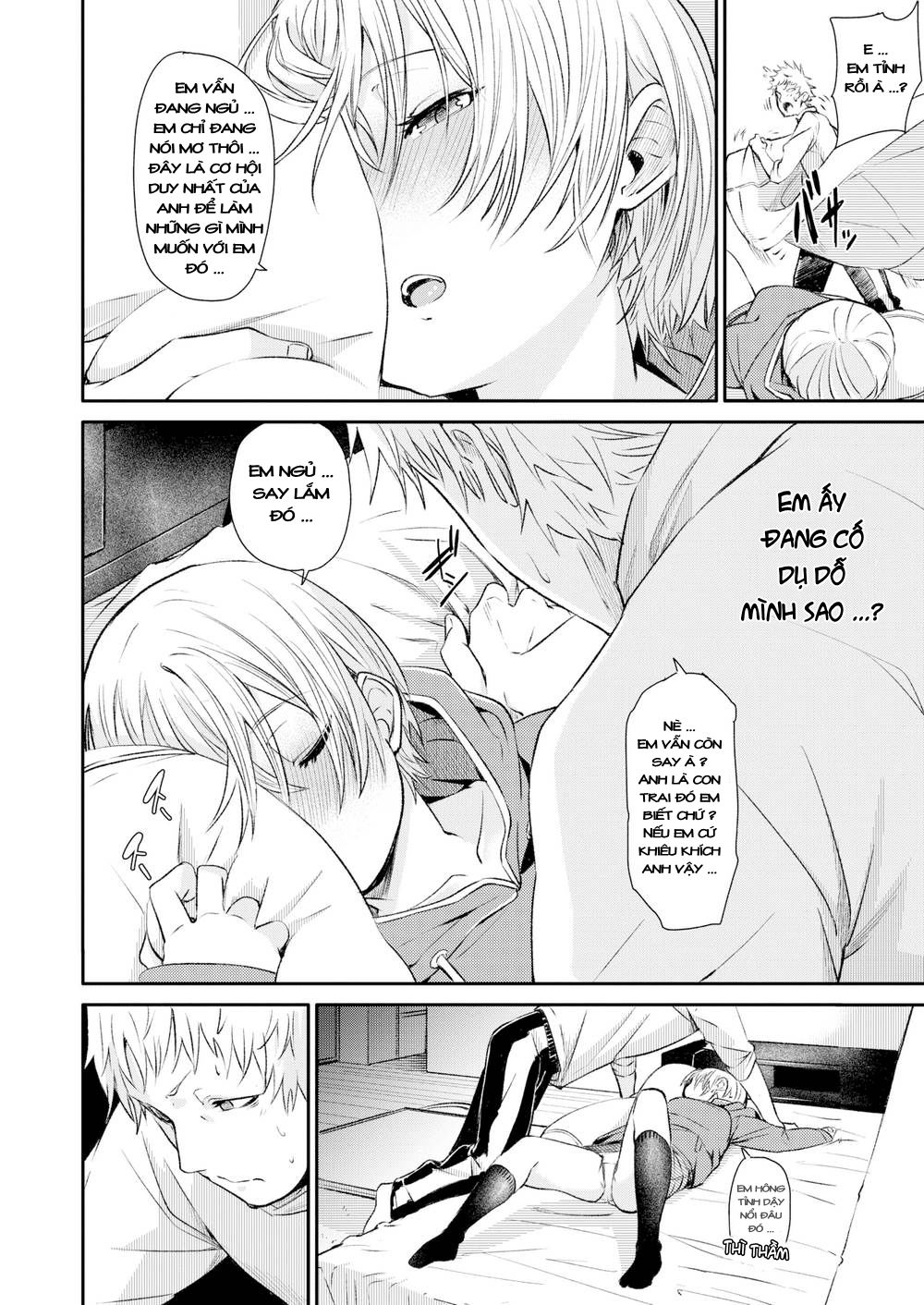 soft-and-wet-chap-5-5 integer