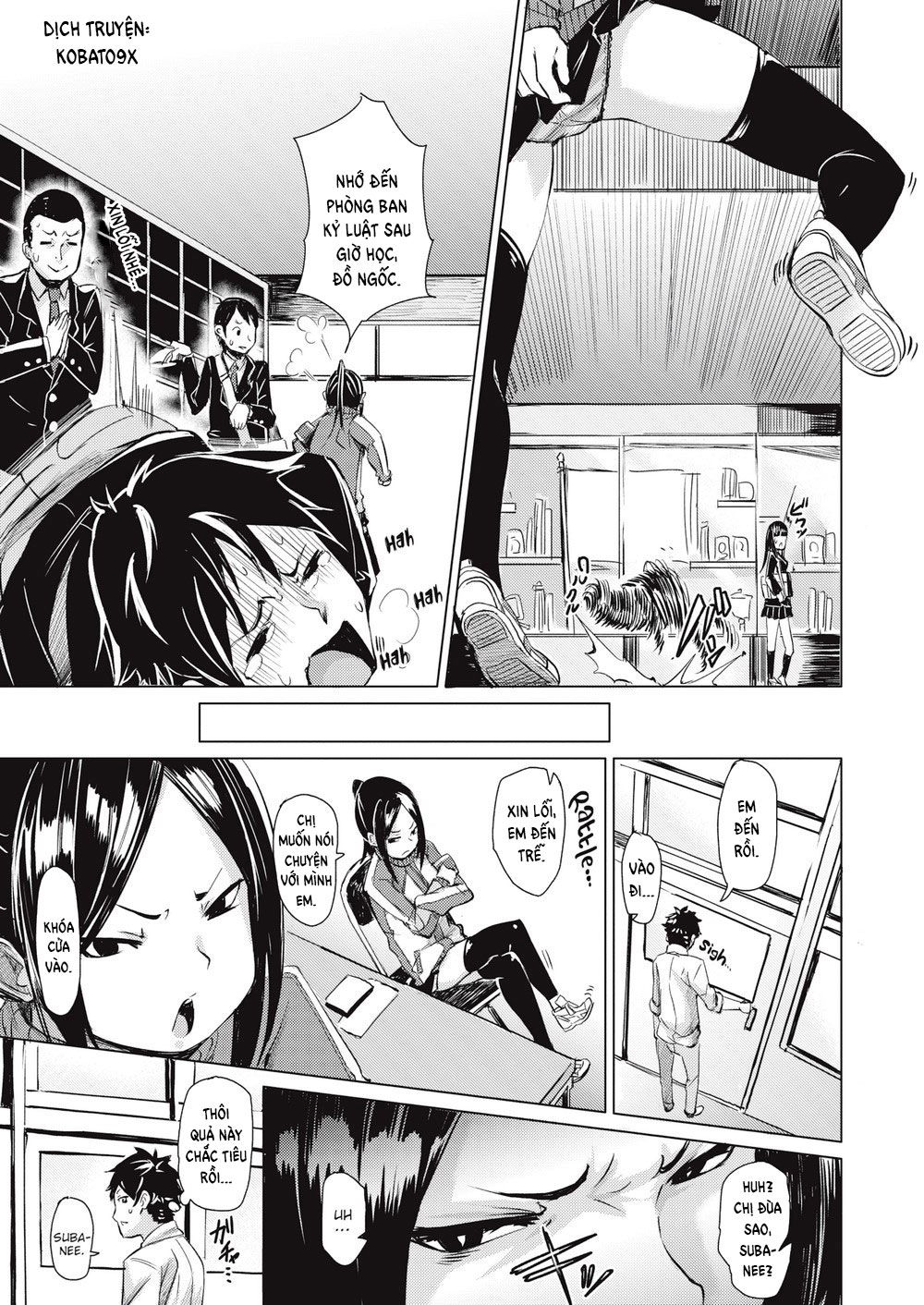 soft-and-wet-chap-6-2 integer