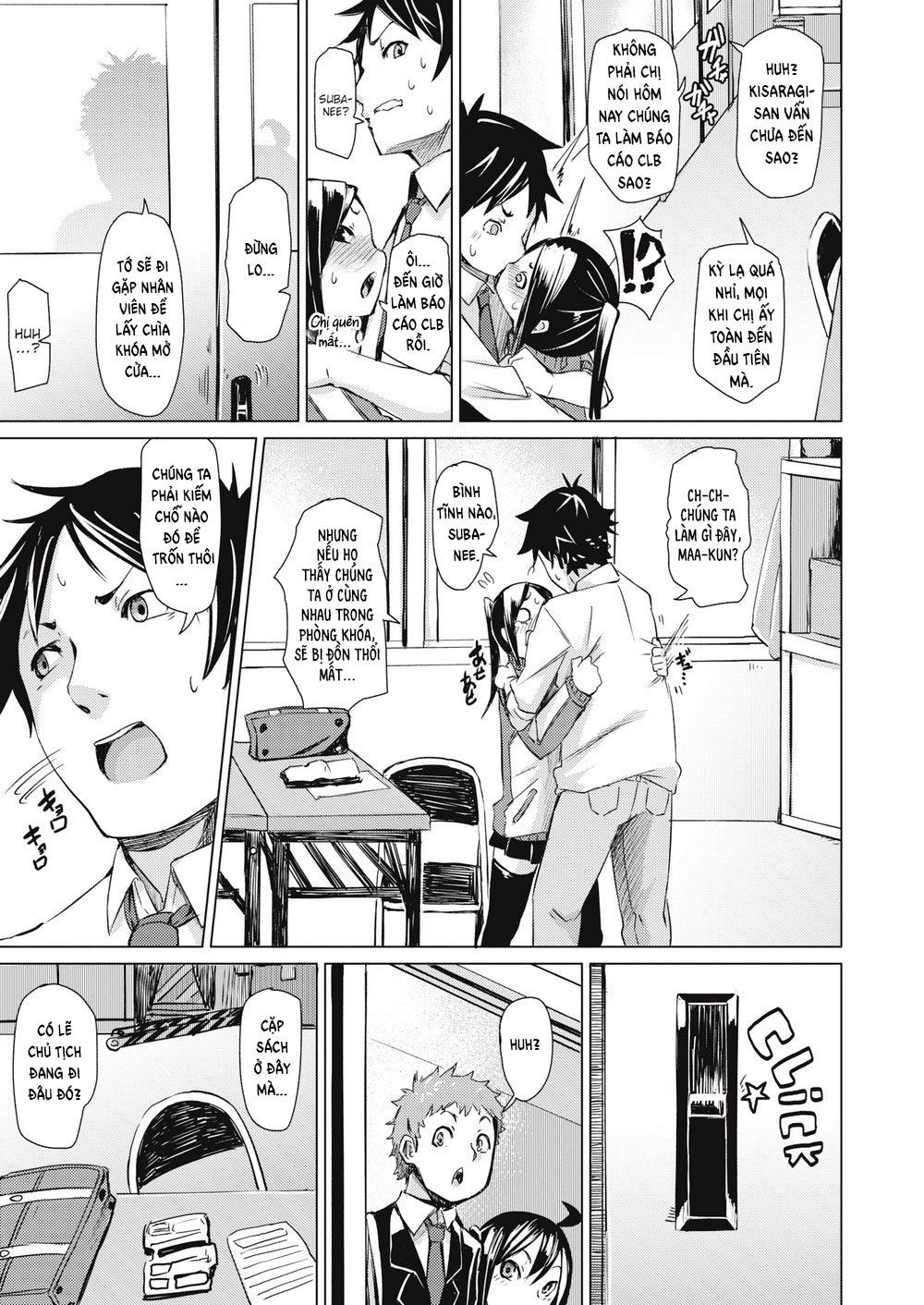 soft-and-wet-chap-6-6 integer