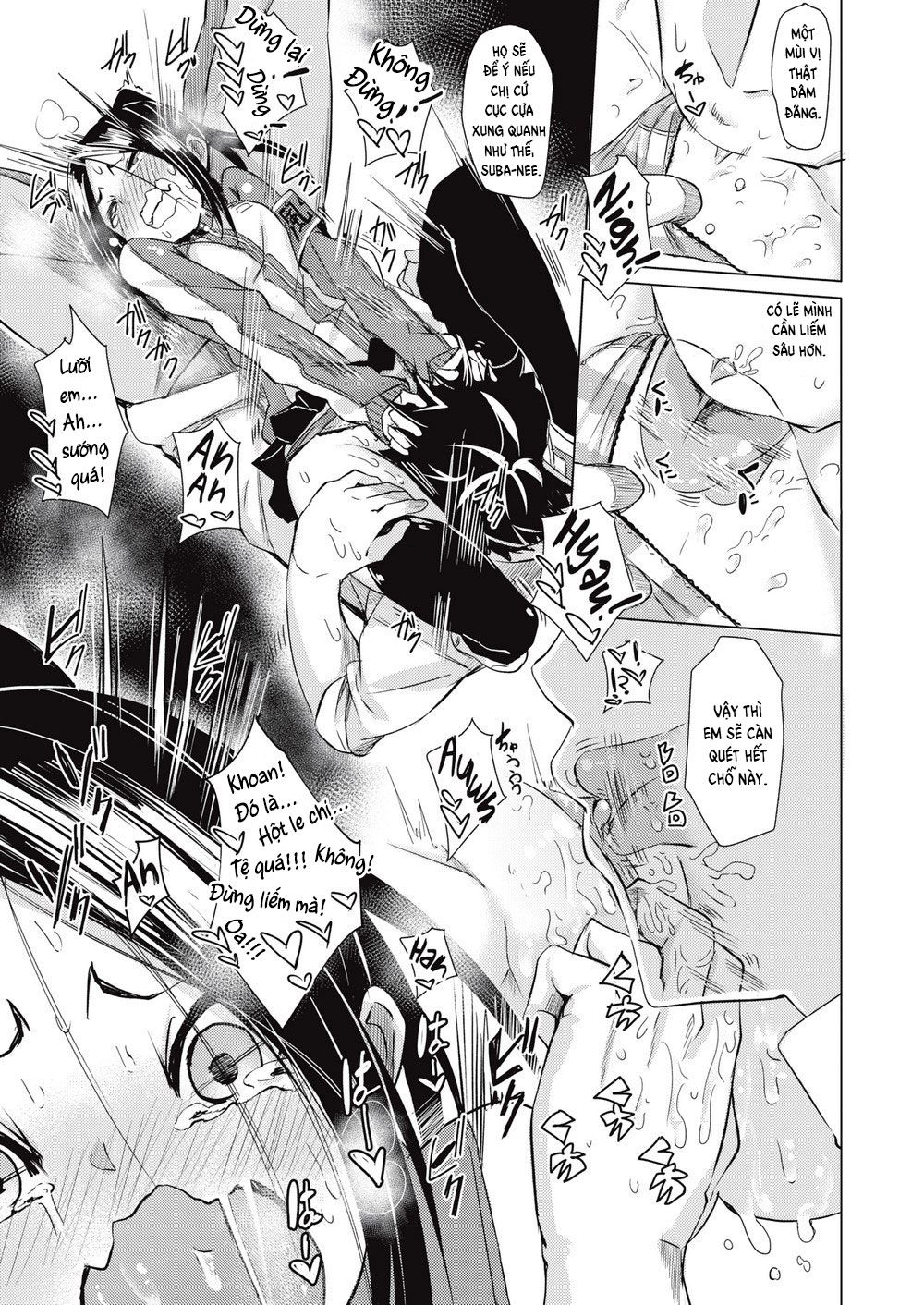 soft-and-wet-chap-6-12 integer