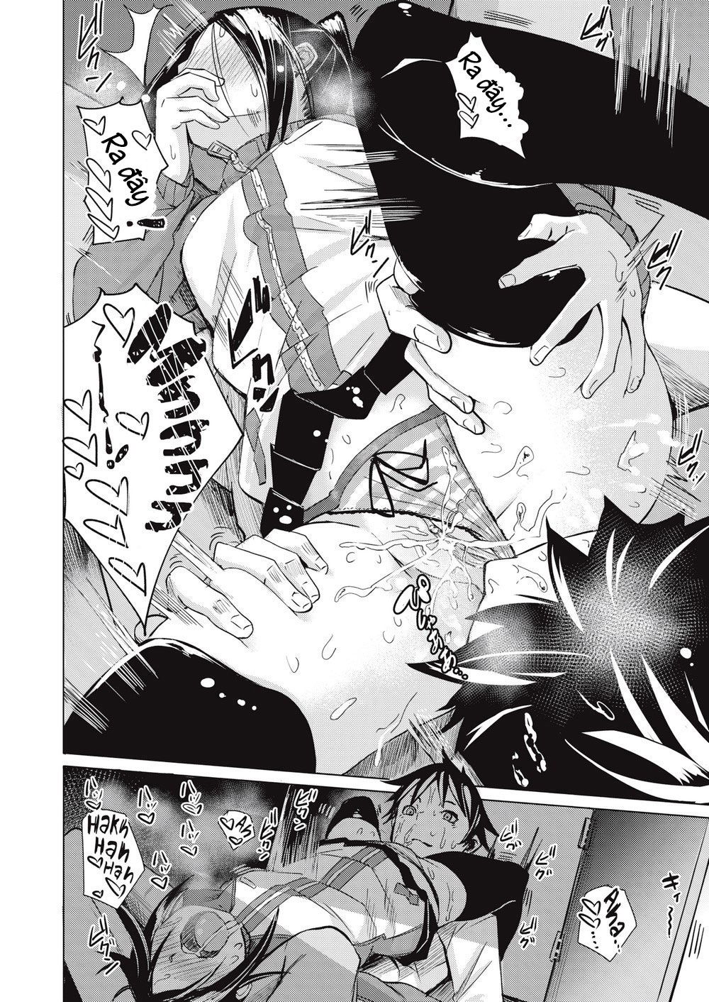 soft-and-wet-chap-6-13 integer