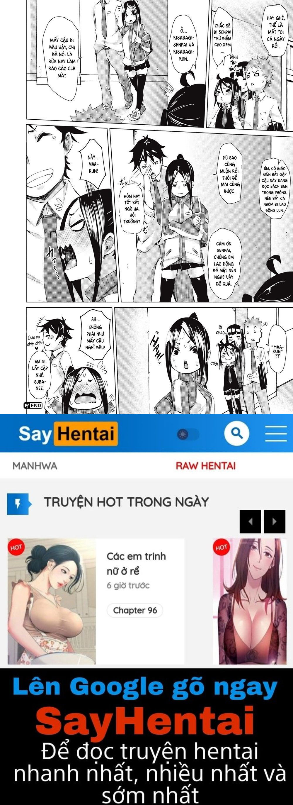 soft-and-wet-chap-6-21 integer