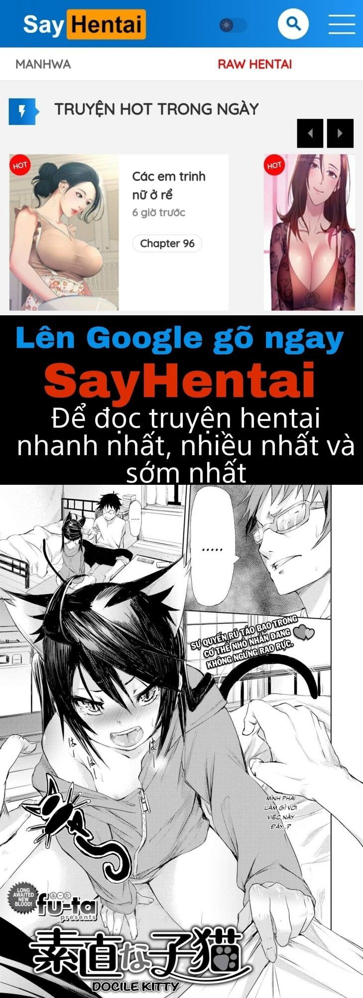 soft-and-wet-chap-7-0 integer