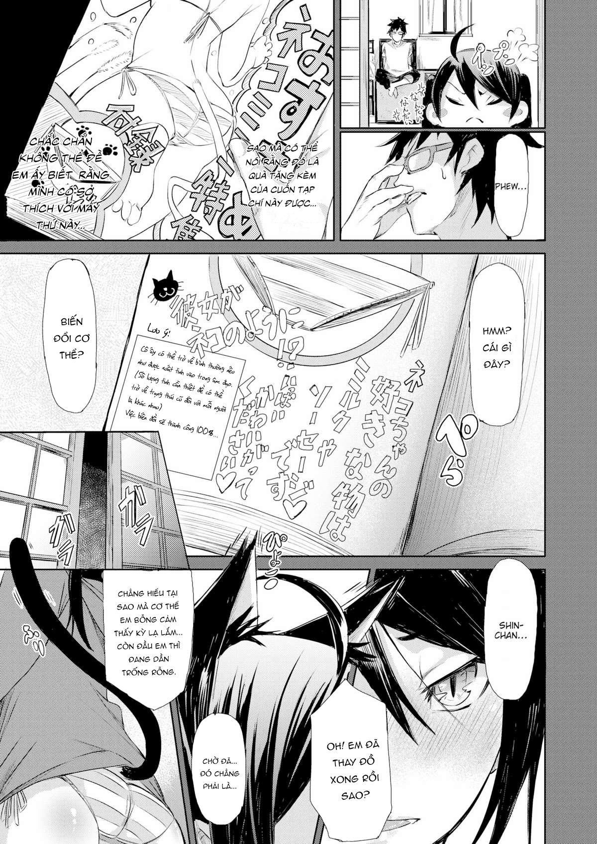 soft-and-wet-chap-7-2 integer