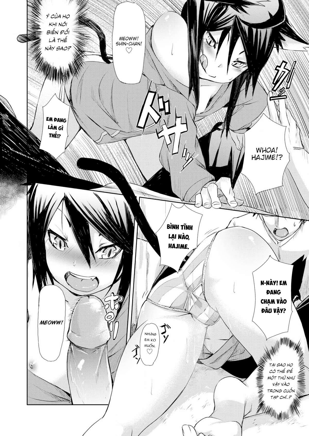 soft-and-wet-chap-7-3 integer