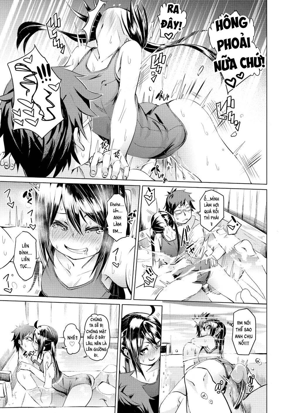 soft-and-wet-chap-8-10 integer