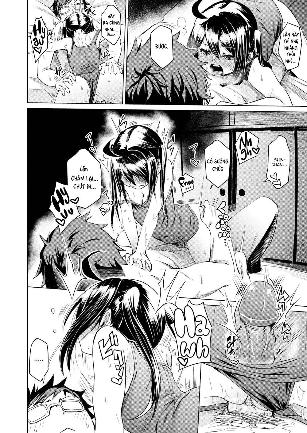 soft-and-wet-chap-8-17 integer