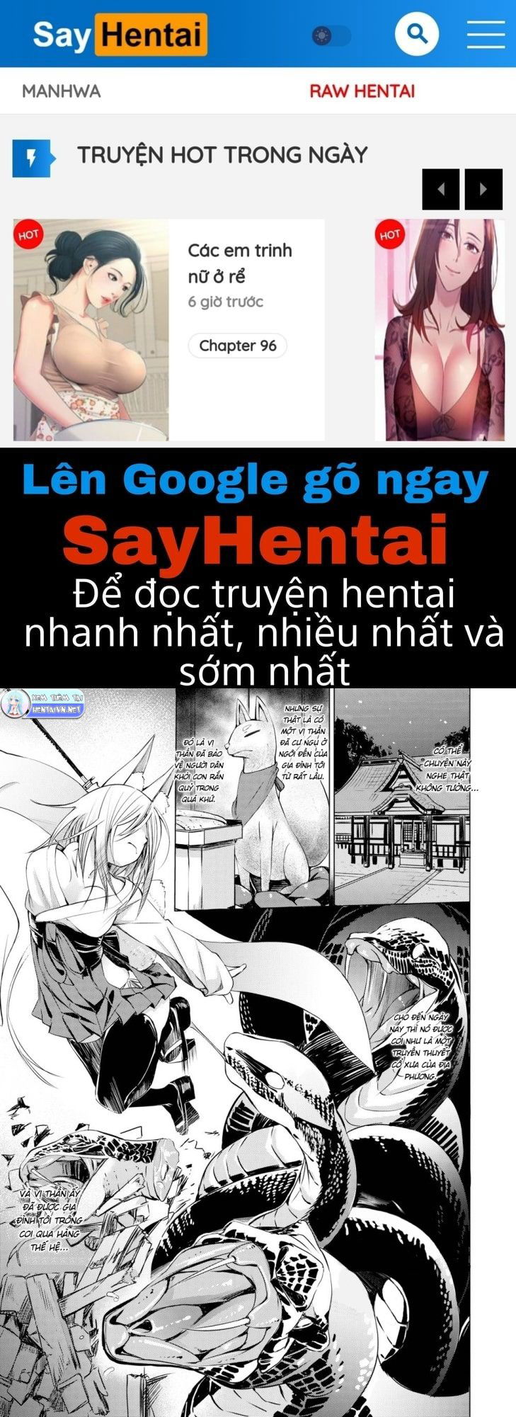 soft-and-wet-chap-9-0 integer