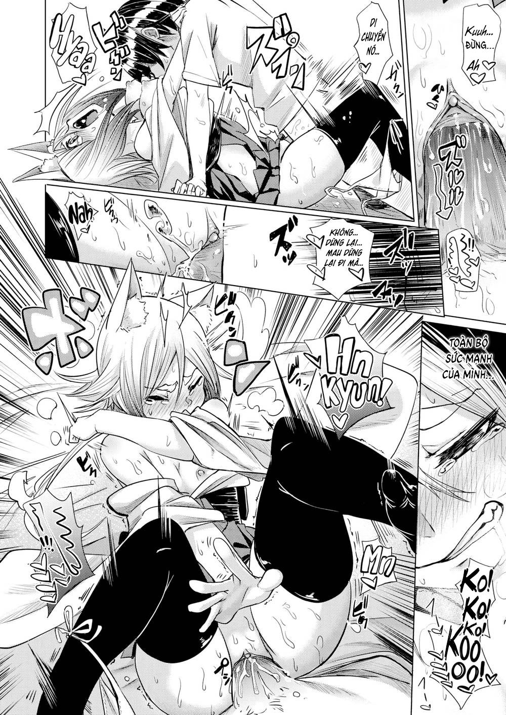 soft-and-wet-chap-9-15 integer