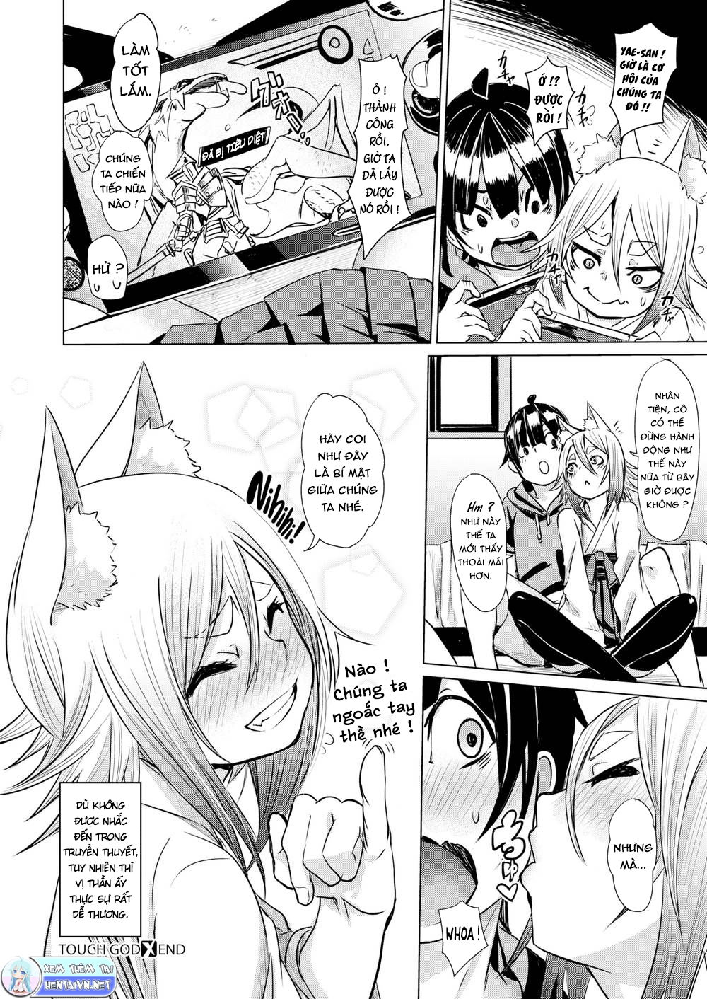 soft-and-wet-chap-9-21 integer