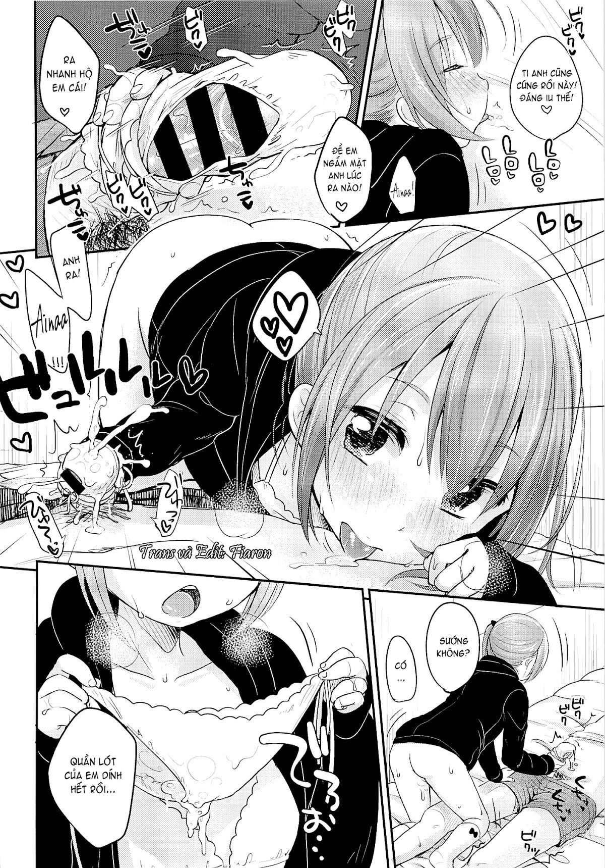 kyou-wa-imouto-ga-seme-chap-0-9 integer