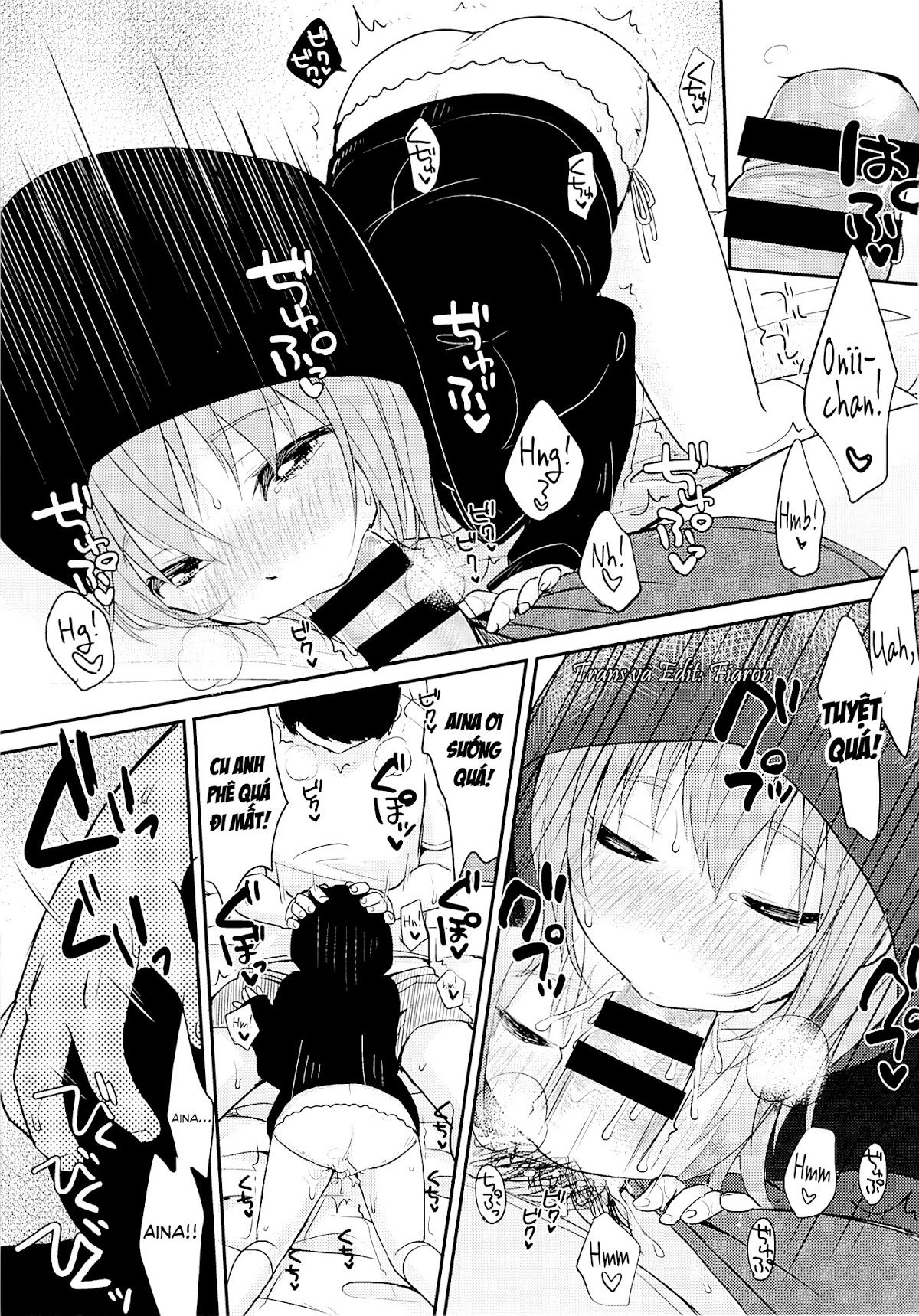 kyou-wa-imouto-ga-seme-chap-0-12 integer