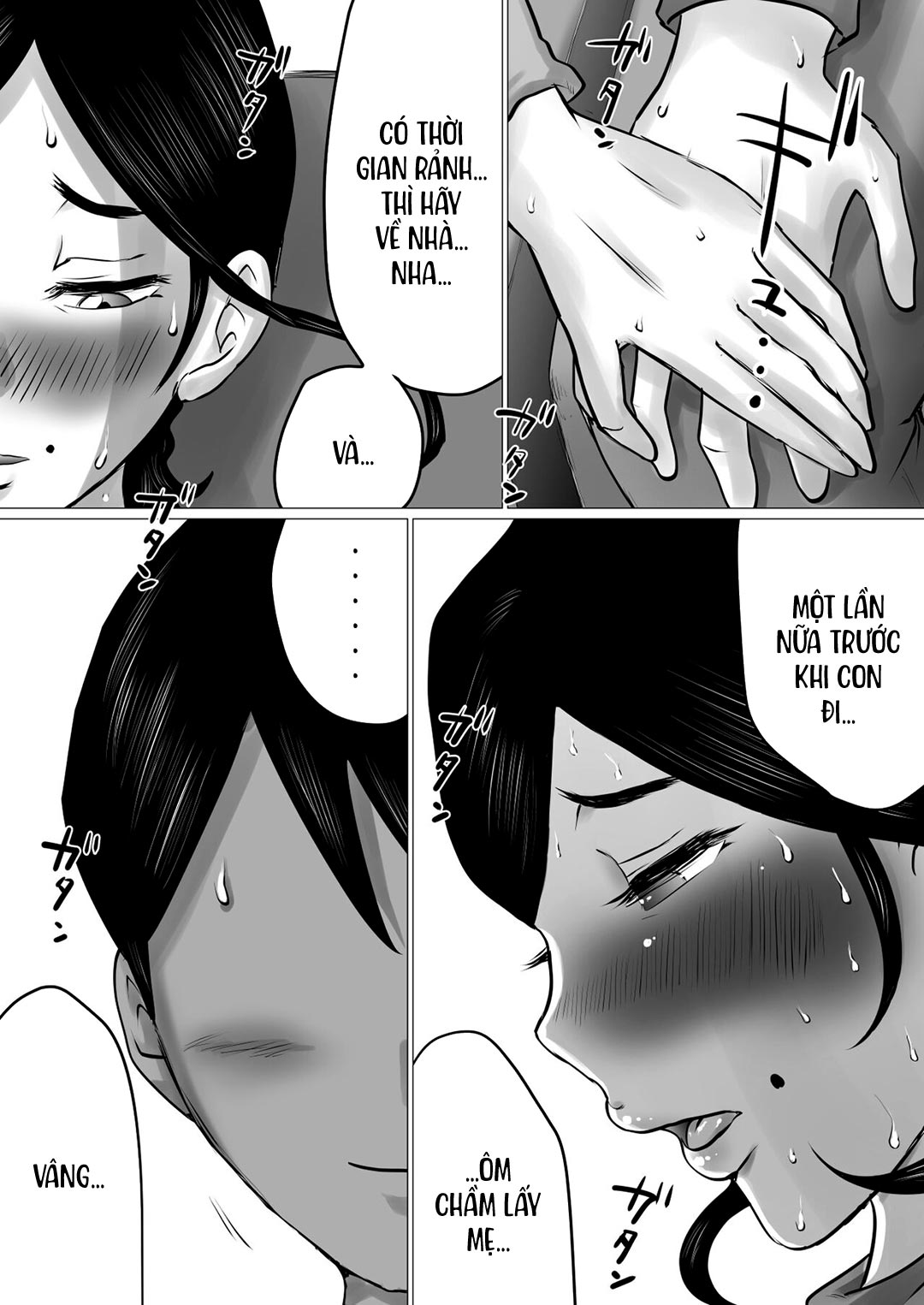 hot-spring-trip-with-my-mature-mother-chap-0-50 integer