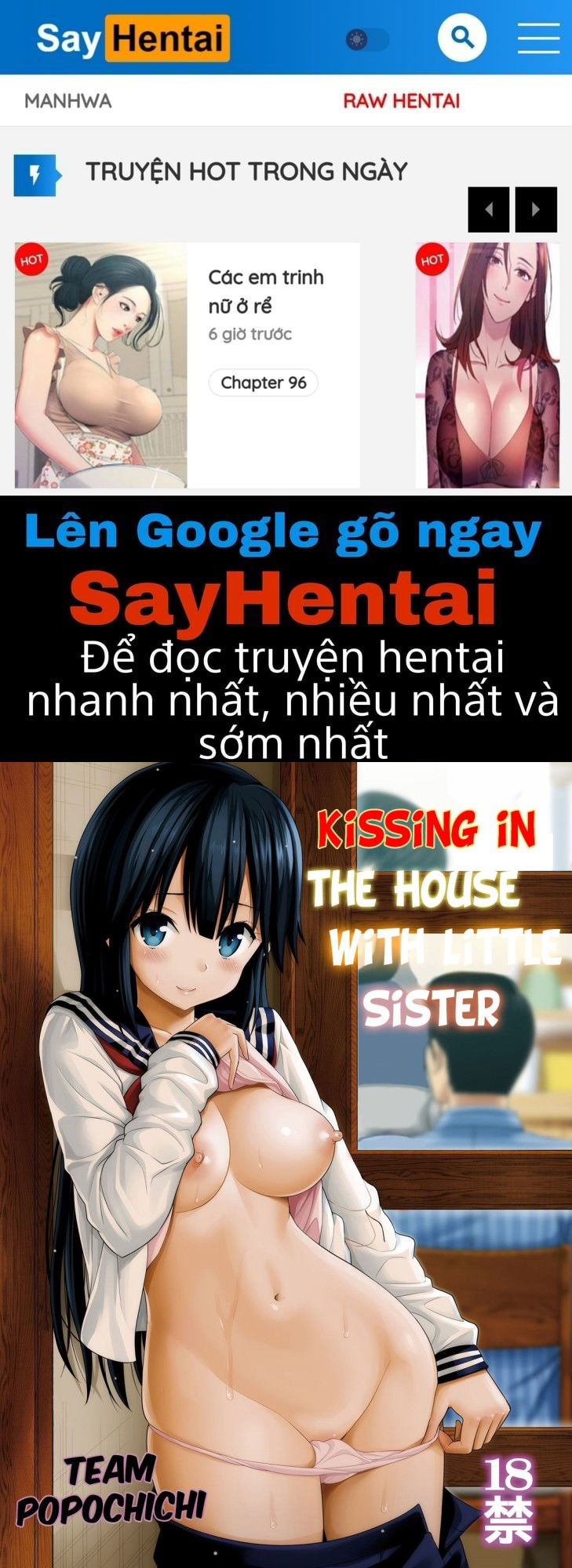 kissing-in-the-house-with-little-sister-chap-0-0 integer