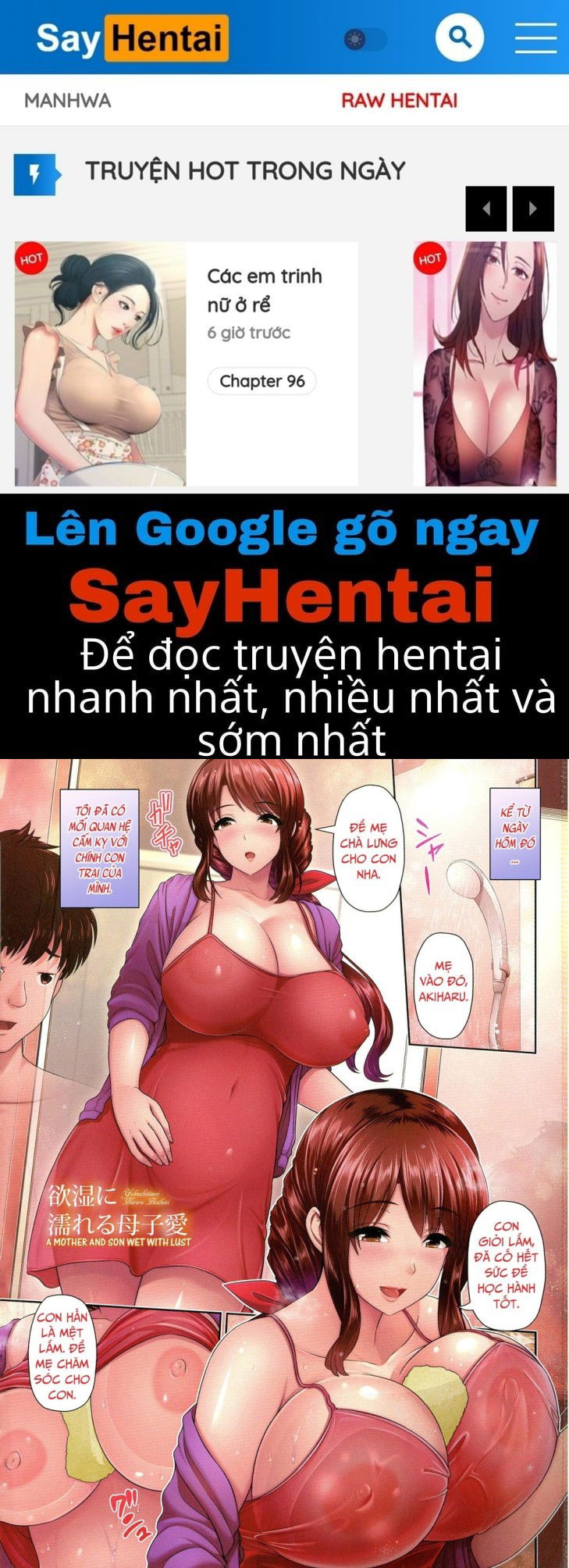 a-mother-and-son-wet-with-lust-chap-0-0 integer