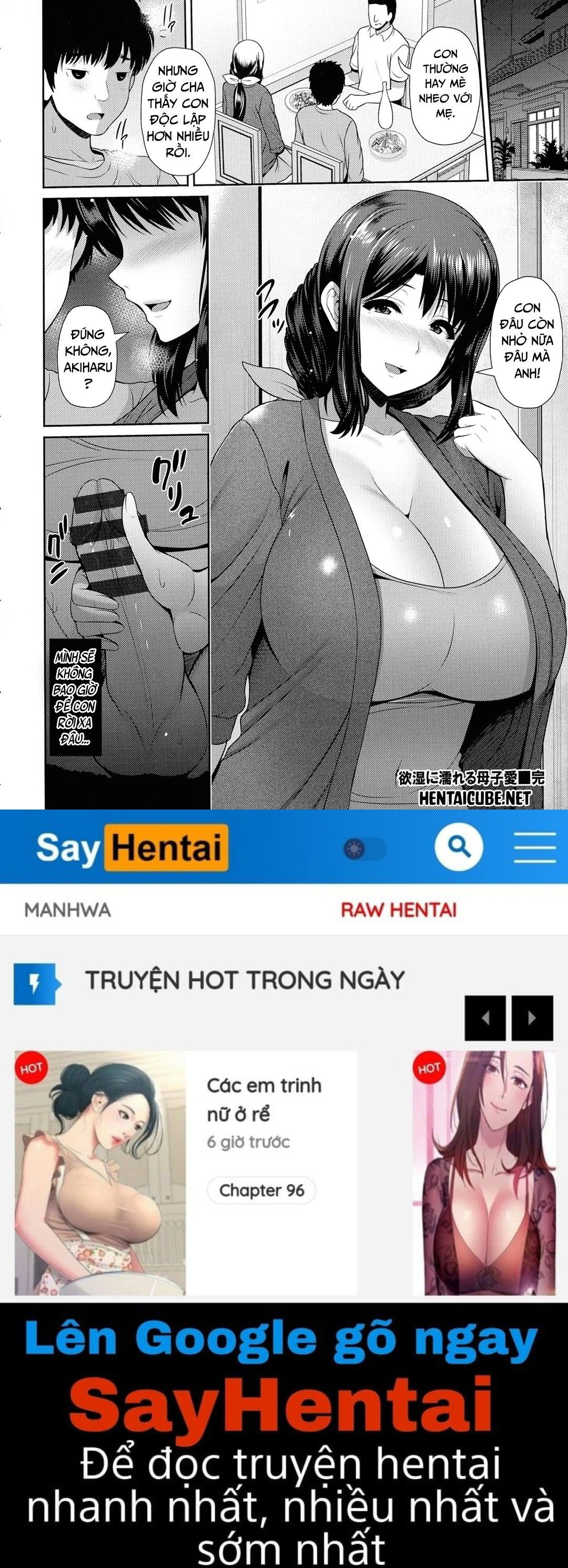 a-mother-and-son-wet-with-lust-chap-0-21 integer