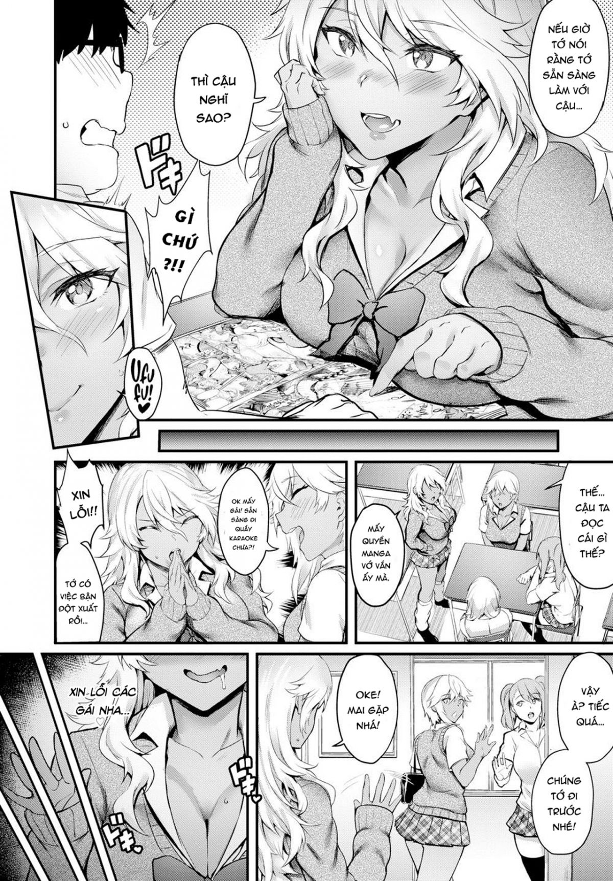 onaho-bitch-chap-2-2 integer