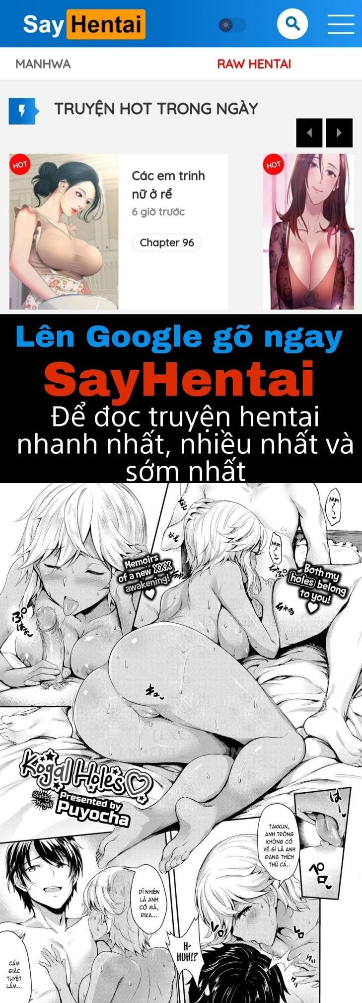 onaho-bitch-chap-3-0 integer