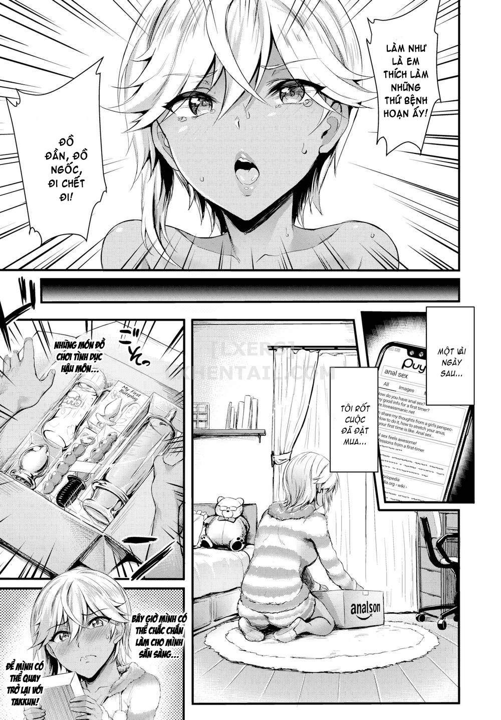 onaho-bitch-chap-3-6 integer