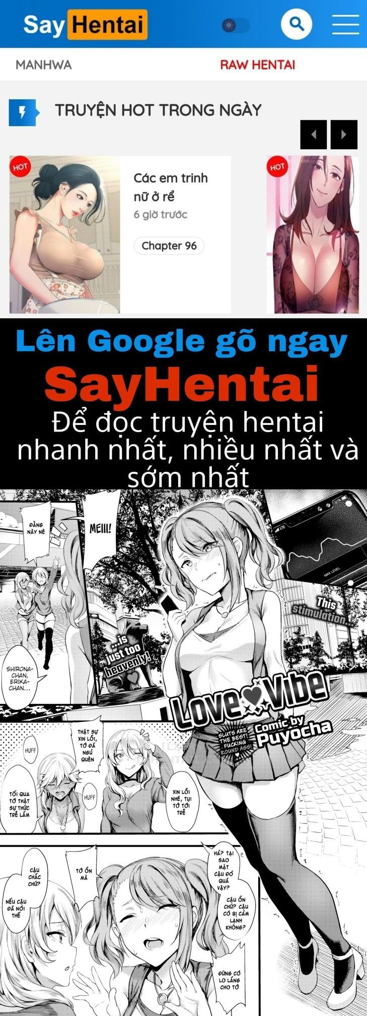 onaho-bitch-chap-4-0 integer