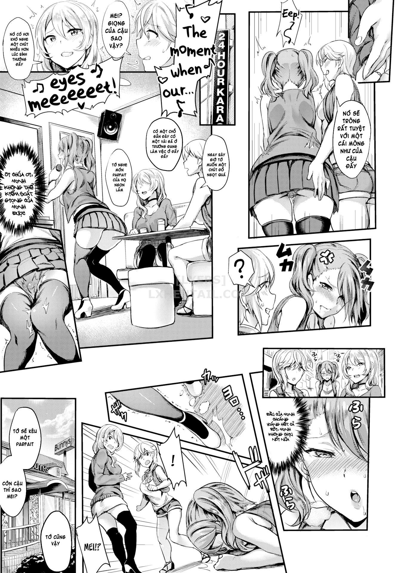 onaho-bitch-chap-4-2 integer