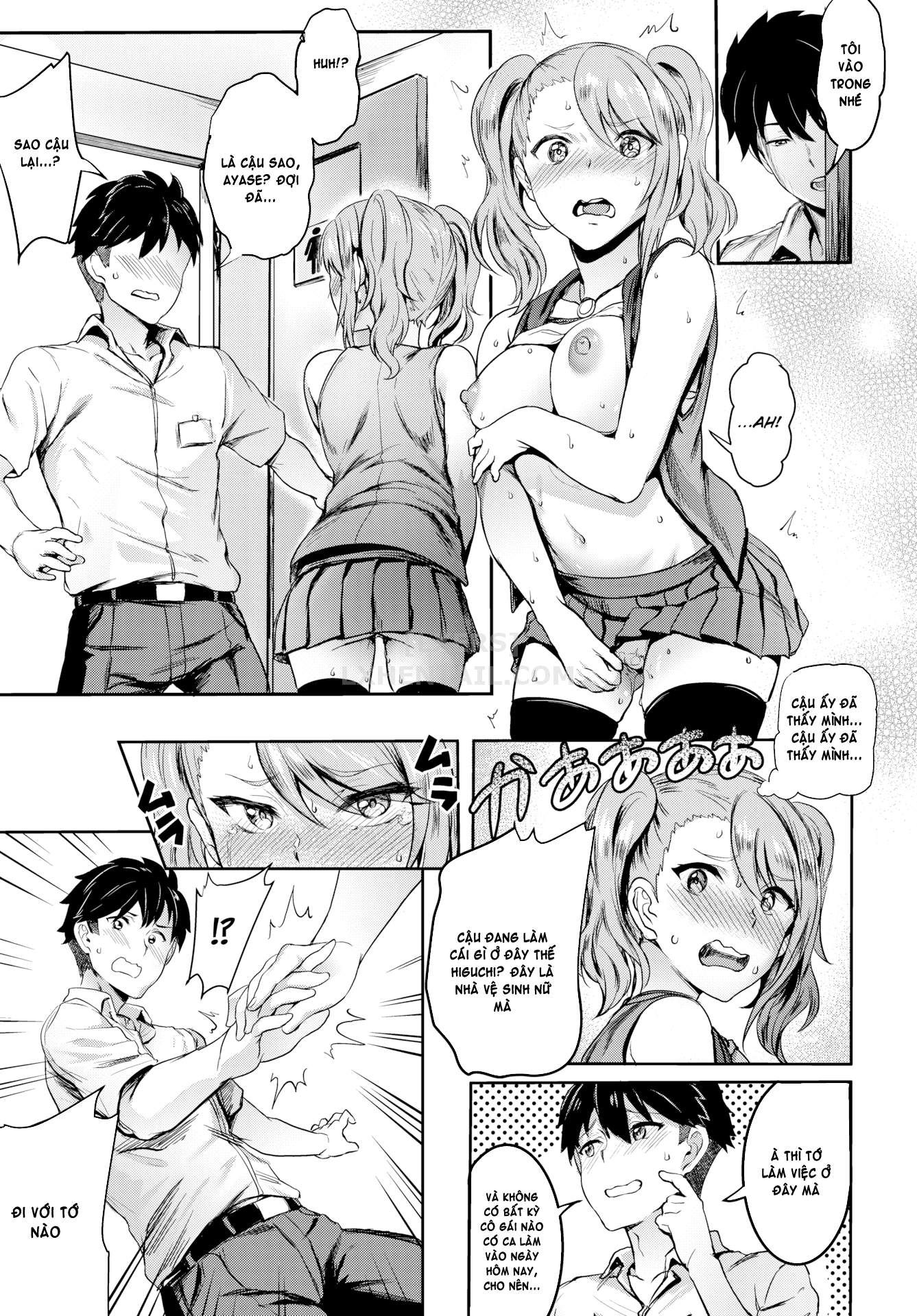 onaho-bitch-chap-4-6 integer