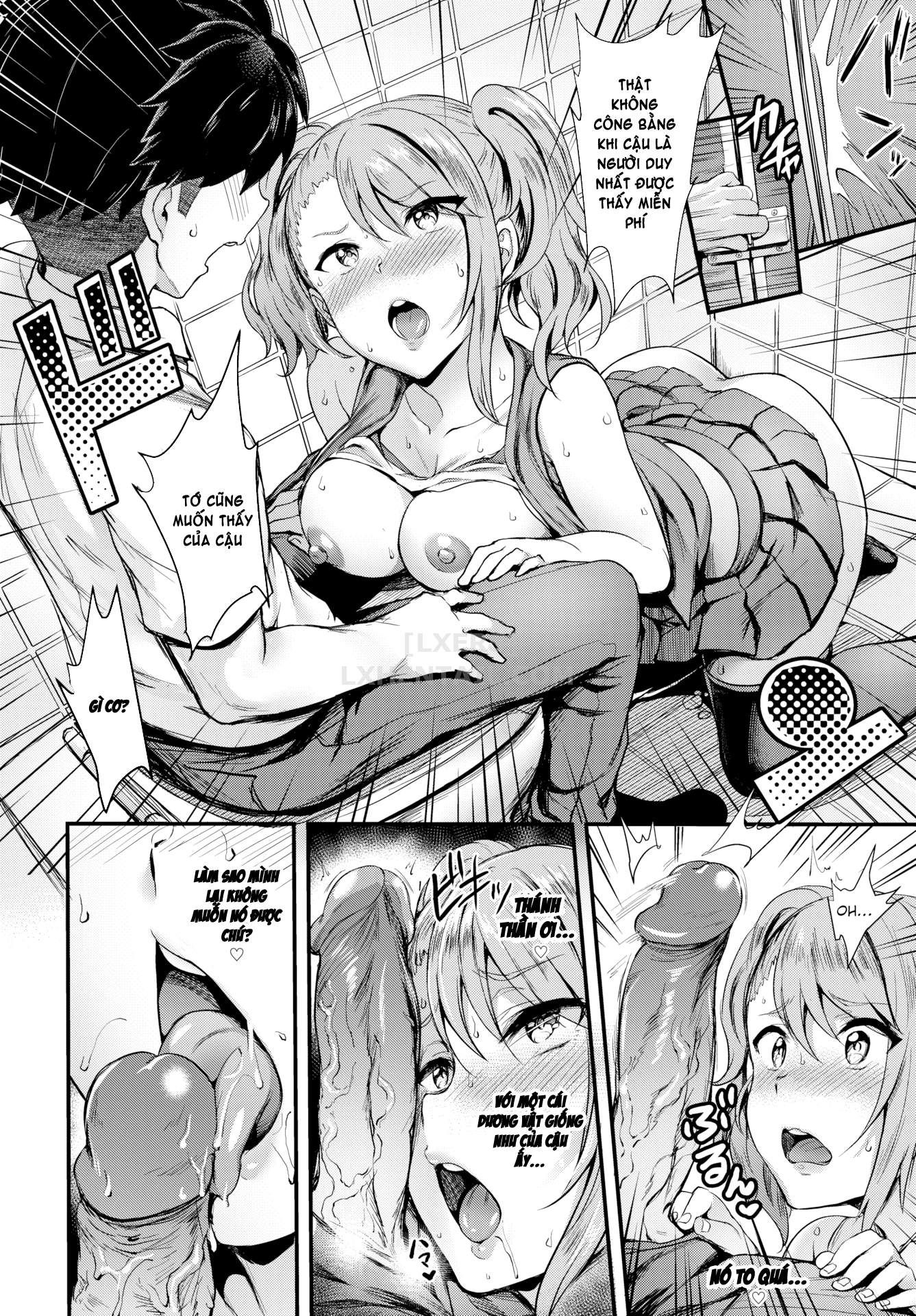 onaho-bitch-chap-4-7 integer