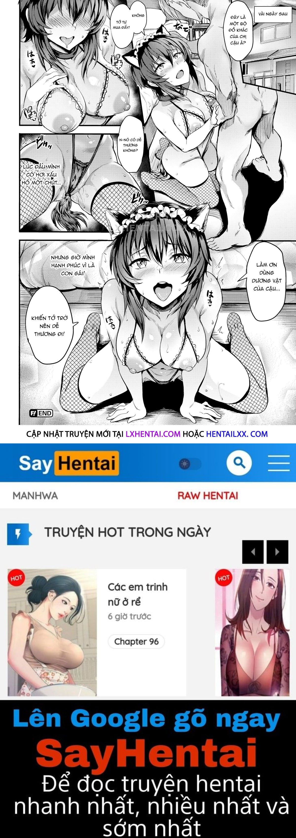 onaho-bitch-chap-5-19 integer