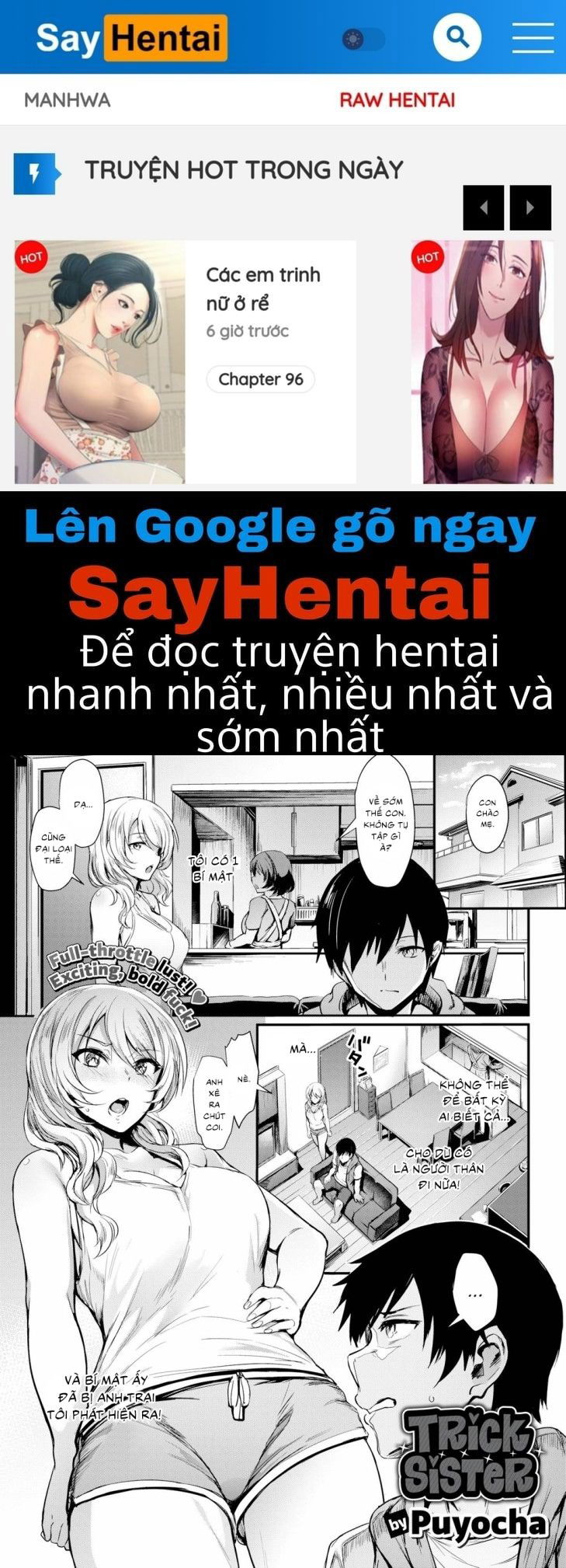 onaho-bitch-chap-6-0 integer